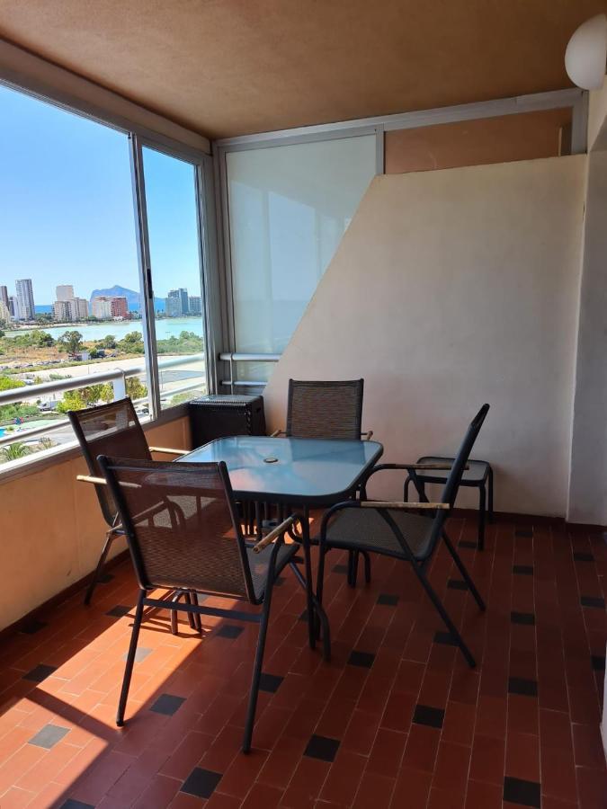 칼페 Service Apart Lazaro - Aguamarina 1 Dormitorio 아파트 외부 사진
